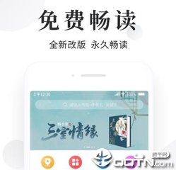 亚美体育网站登录